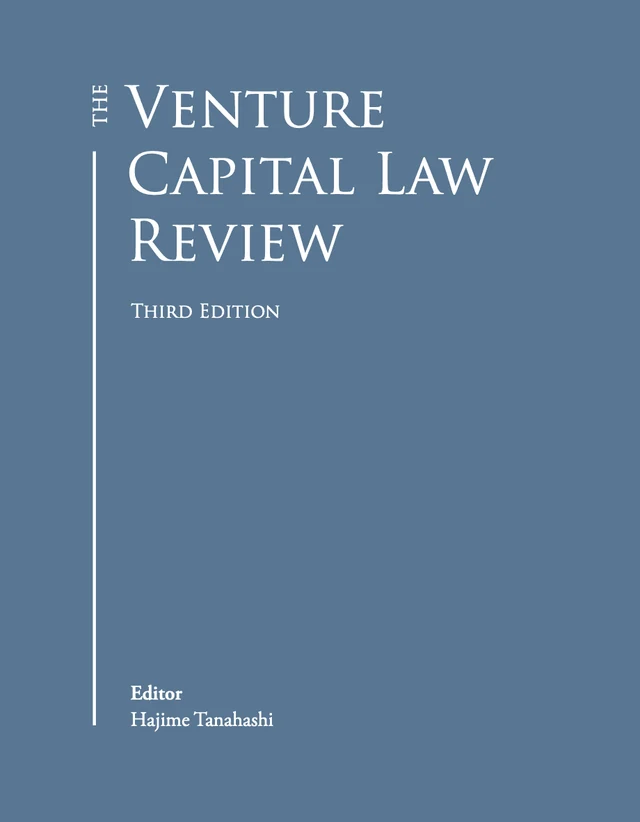 Cover of The Venture Capital Law Review, Third Edition